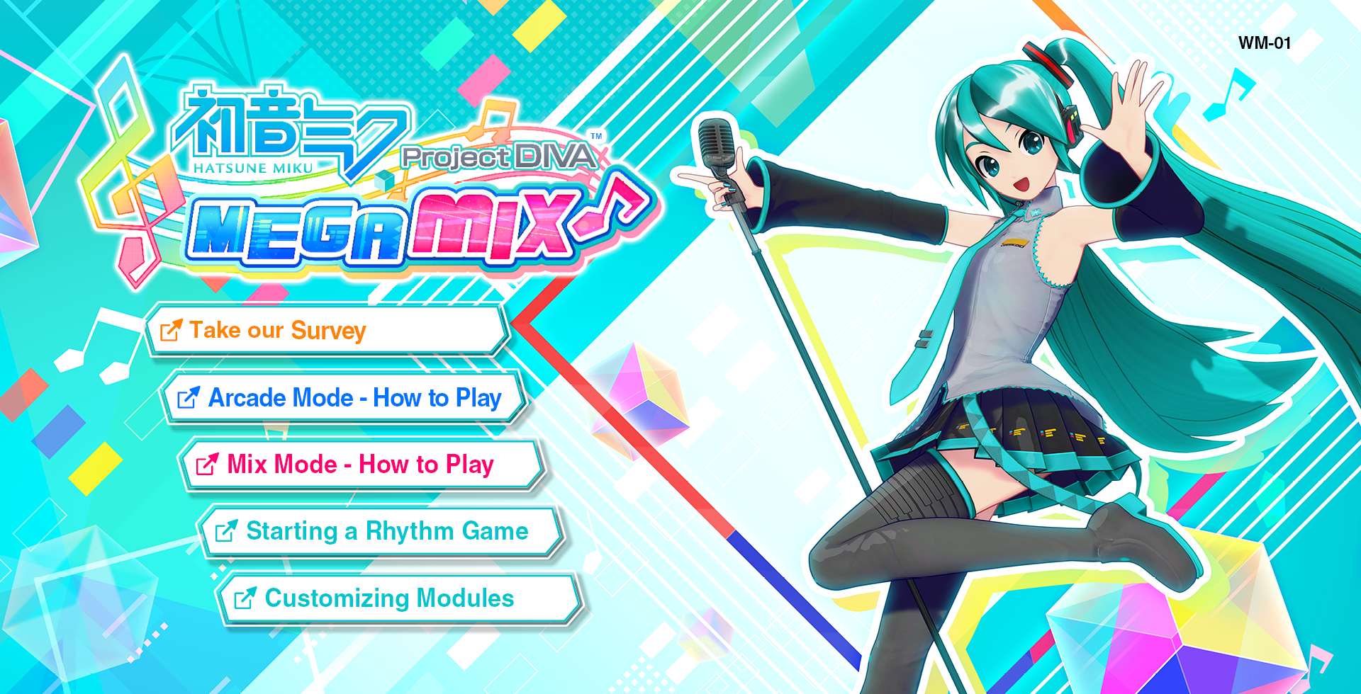 Web manual cover｜Hatsune Miku Project DIVA: Mega Mix web manual